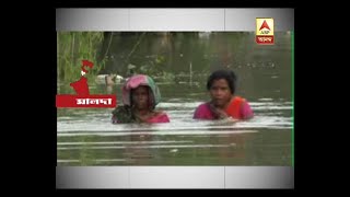 Malda Flood situation