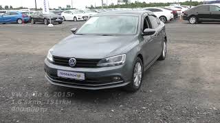 Оно того стоит? Volkswagen Jetta 6 за 900тр