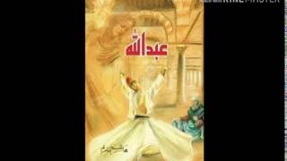 Abdullah novel by Hashim nadeem audiobook part 1