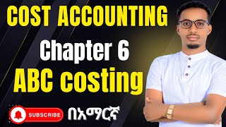 Activity Based Costing: The Solution to Your Overhead Problems