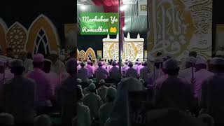 Menyambut bulan yang suci #menyambutbulansuciramadhan #ramadan#habiblutfibinyahya  #azzahir#sholawat