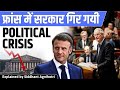 Prime minister resigns : France in deep Political crisis