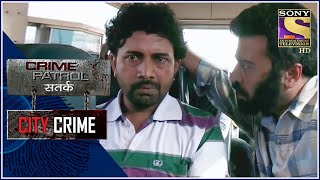 City Crime | Crime Patrol | एक अड़ियल तांत्रिक | Full Episode