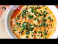 sub eng 滑嫩嫩的水蒸蛋 steamed eggs❤️怎样蒸出像布丁般滑嫩，入口即化的水蒸蛋？