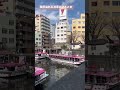 【浅草橋おすすめスポット】浅草橋駅からすぐの癒しの空間！ 28