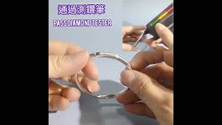 半圈莫桑鑽手鐲Moissanite bracelet