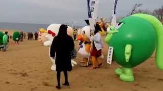 第9回ゆるキャラカップ in 鳥取砂丘　ゆるキャラたちのレース　9th loose Chara cup in Tottori loose character of our race