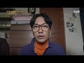 Best of Reply 1988 dongryong