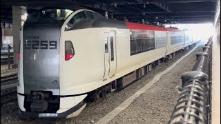 【E259系Ne016編成  OM入場回送（指定保全）】回送電車として大宮駅13番線に停車中のE259系ｸﾗNe016編成を観察する動画！（回8895M）2025.1.9