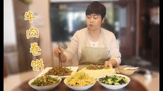 （西安李姐）李姐做牛肉卷饼，这样和面放凉吃也不硬，手光盆光面光原来很简单