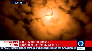 Iran satellite launch, which US warned against, fails