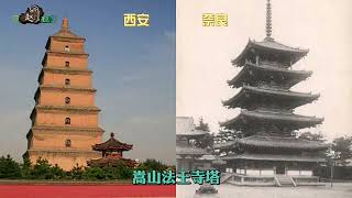 从唐招提寺和佛光寺看日本对唐代同时期建筑的改造