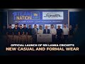 Introducing the New Look: Signature’s Enduring Partnership with Sri Lanka Cricket