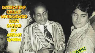 GREAT MOHAMMED RAFI SAHAB [ INTERVIEW 1979 BBC LONDON ] WITH BW RARE PICTURES