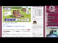 【ro】究極精錬ギャンブル開始のお知らせ【Ｓ的】