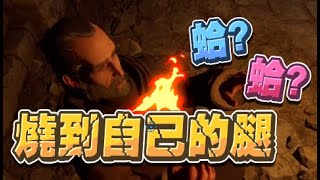 【魯蛋精華】火球轟自己 - 12/21 PC Dark and Darker ft.嬌兔、春日