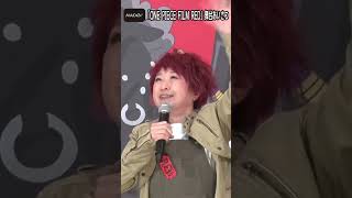 「ONE PIECE FILM RED」“ルフィ”田中真弓、シャンクスの名せりふを生披露
