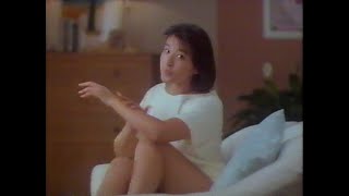 1991年 花王 モイスチャーミルクバブ CM 島崎和歌子