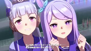 【ウマ娘】【サイレンススズカ】メインストーリー5章「scenery」 第7話 レースシーン