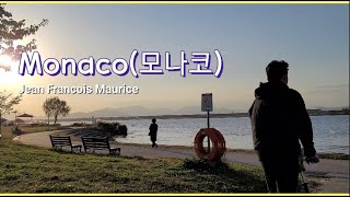 [문전성시TV] MONACO/ 한국인이 좋아하는 베스트 샹송: 모나코