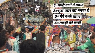 दुर्ग उर्स में इनका ही जलवा था ||बॉलीवुड Mix By KGN Nana Saheb Sai kripa|| 170 सार्फी लाइट पहली बार|