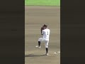 広陵高校 高尾 響くんの投球フォーム　 センバツ甲子園