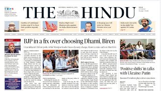 'The Hindu' Analysis for 12th March 2022 (Daily Current Affairs for UPSC/IAS)