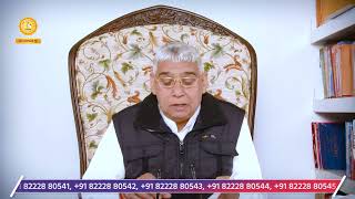 निगुरे पंथ राधास्वामी का इतिहास जानिए | Radhasoami Exposed by Sant Rampal