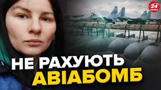 Ворожий дрон ПОРАНИВ двох МИРНИХ жінок. ДВІ ДОБИ у бомбосховищі: АНТИРЕКОРД на Харківщині