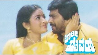 Full Kannada Movie 1987 | Lorry Driver | Shankar Nag, Bhavya, Tara.