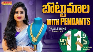 బొట్టు మాల With Pendants V.A Charges పై 1.9% to 11.9% మాత్రమే || The Chennai Jewellers