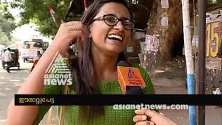 Rosmi gets her "Chunk" KSRTC bus back in route Rosmi gets her "Chunk" KSRTC bus back in route