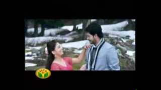 Ninaithathu Yaro - Sirappu Paarvai by Jaya Tv