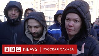 Очереди в магазины в Киеве: что говорят люди | Новости Би-би-си