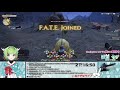 【 ff14】まもなく50！頑張れダンジョンラーニング！