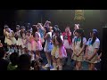 滋賀アイドル３チーム『can ce♡浜姫＆フルーレット＆マリーナブルー』　♪oh パッツンday