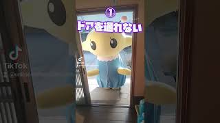 ゆるキャラあるある #tiktok #shorts #あるある #日常 #funny #cute #fyp