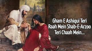 Raqs e bismil (OST) Lyrics) Rahat Fateh Ali Khan
