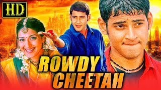 Rowdy Cheetah (Murari) Hindi Dubbed Full HD Movie | Mahesh Babu, Sonali Bendre