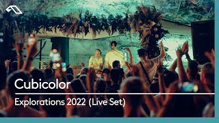 Cubicolor | Live at Anjunadeep pres. Explorations 2022
