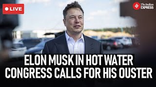 LIVE I Congressional Leaders Demand Elon Musk's Firing Over Gov Takeover Allegations