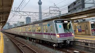 東京メトロ8000系8114F 急行 南栗橋行き 曳舟駅発車