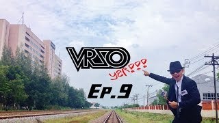 VRSO yer!!! Ep.9 เตรียมทหารบุกเตรียมอุดม! TU & AFAPS #30 {ตท.55}