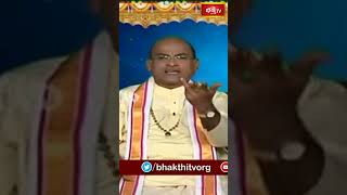 అమ్మవారి లలితాసహస్రనామంలో ఉన్న మాట #bhakthitv #shorts #garikipati