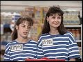 Supermarket Sweep - Jenny & Lisa vs. Sarah & Jeanna vs. Kimmyn & Dayna (Mother Daughter Week) (1992)