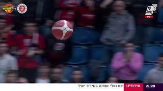Speedy Smith 3-pointers in Hapoel Bank Yahav Jerusalem vs. Bnei Herzliya
