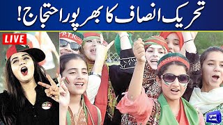LIVE | PTI Grand Protest | Ali Zaidi Addresses to Rally