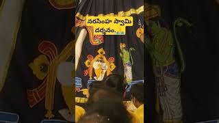 Ahobilam || Narasimha Swamy || Upper Ahobilam || Nava Narasimha|| Allagada|| Pavan Palloli.