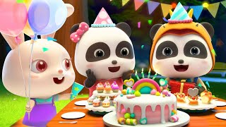 Happy Birthday Song | Kiki and Miumiu | Fun Sing Along Songs | Nursery Rhymes | Kids Song | BabyBus