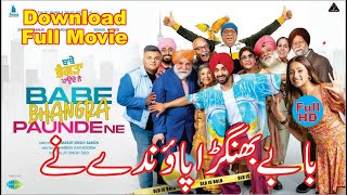 Babe Bhangra Paunde Ne 2022 Movie Free Download 720p BluRay